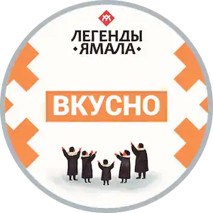 Без ГМО — 100% натуральный состав