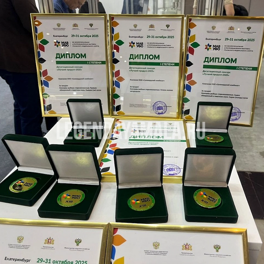 рыбные консервы опт цены