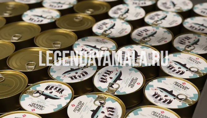 легенда ямала сайт