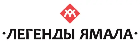 логотип легенды ямала