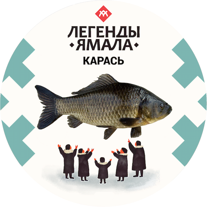 рыба карась