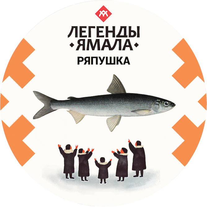 ряпушка купить