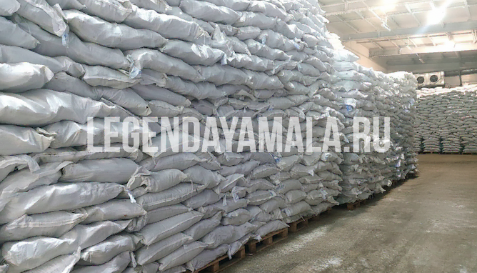 свежемороженая рыба купить