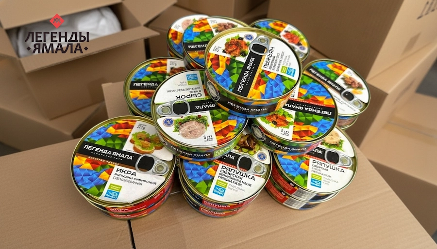 купить консервы оптом