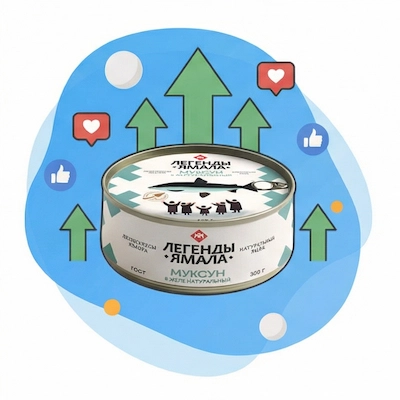 поставщик консервы опт