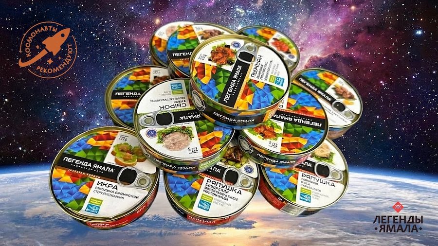 ряпушка легенды ямала отзывы