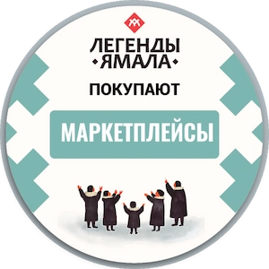 товары для маркетплейсов оптом