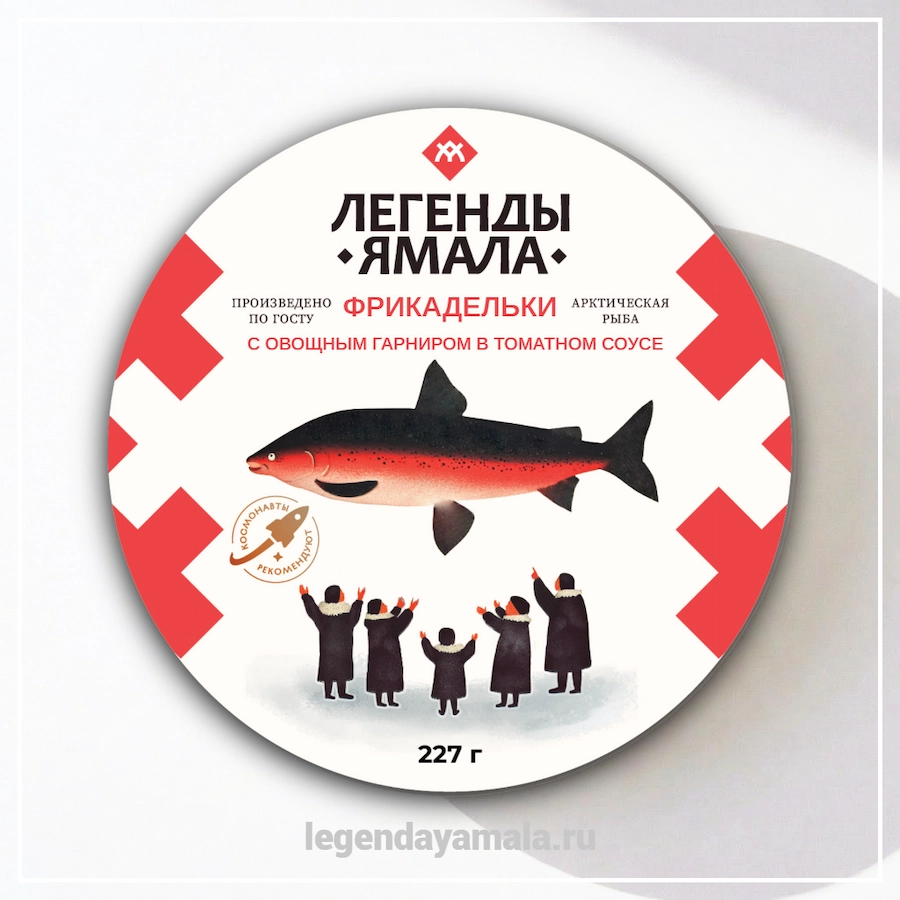 фрикадельки рыбные в томатном соусе консервы