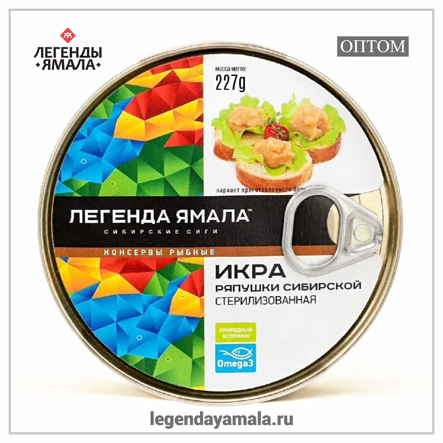 икра ряпушки
