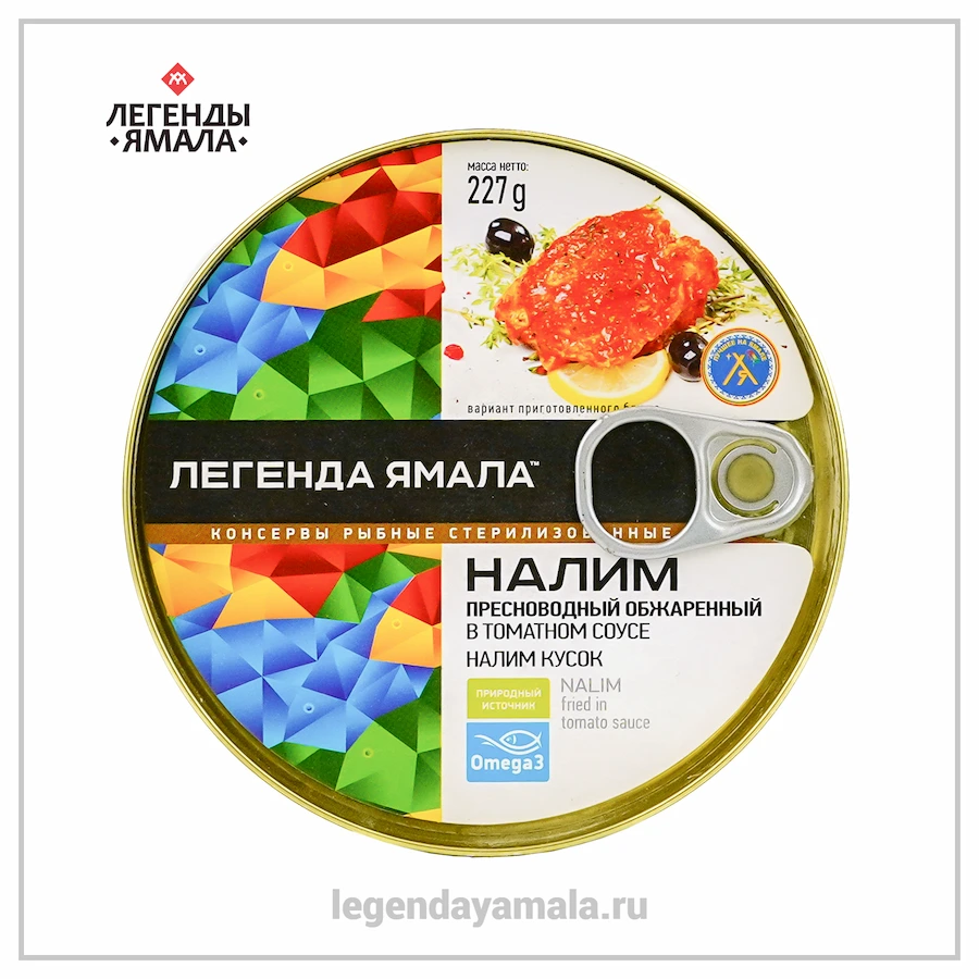 консервы налим обжаренный в томатном соусе