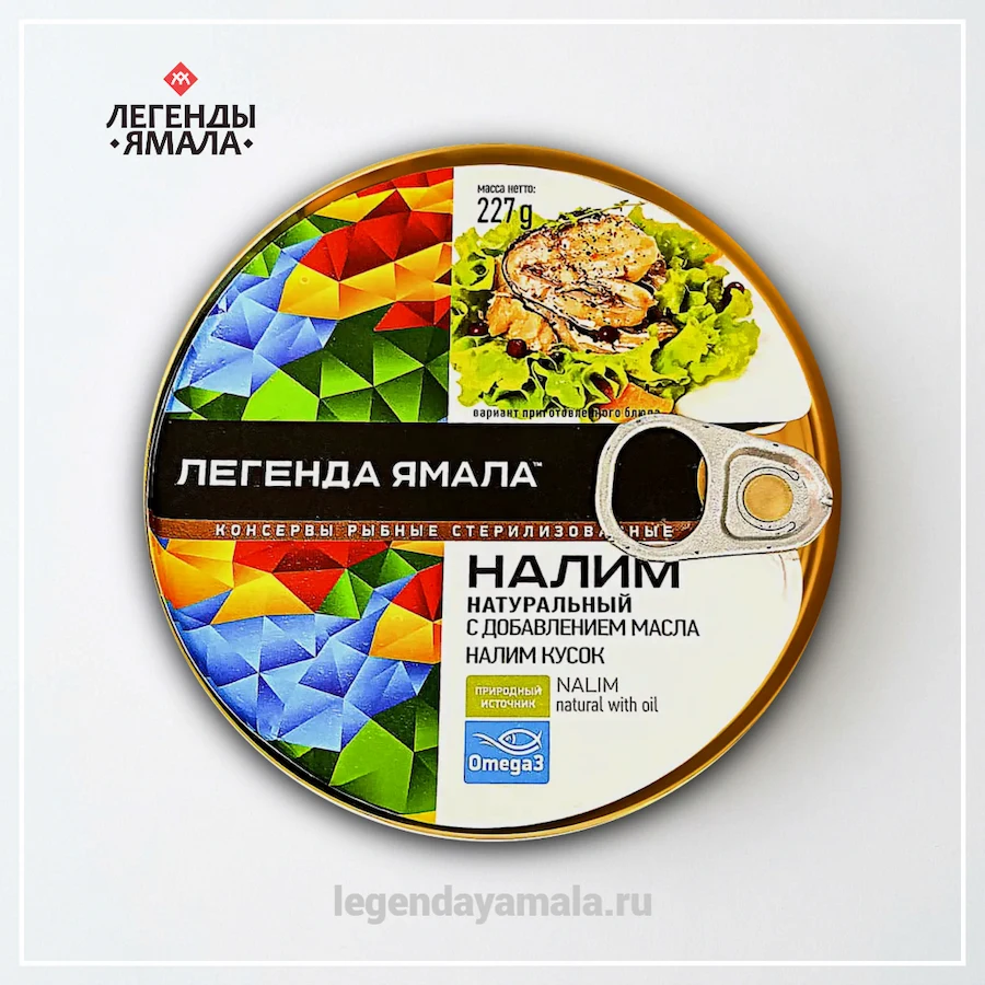 консервы налим в масле