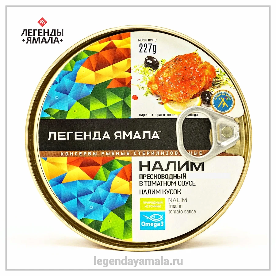 консервы налим в томатном соусе