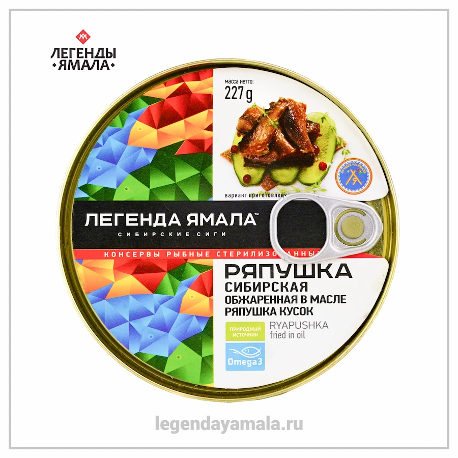 консервы ряпушка обжаренная в масле