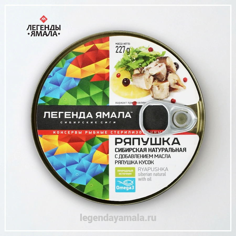 консервы ряпушка в масле