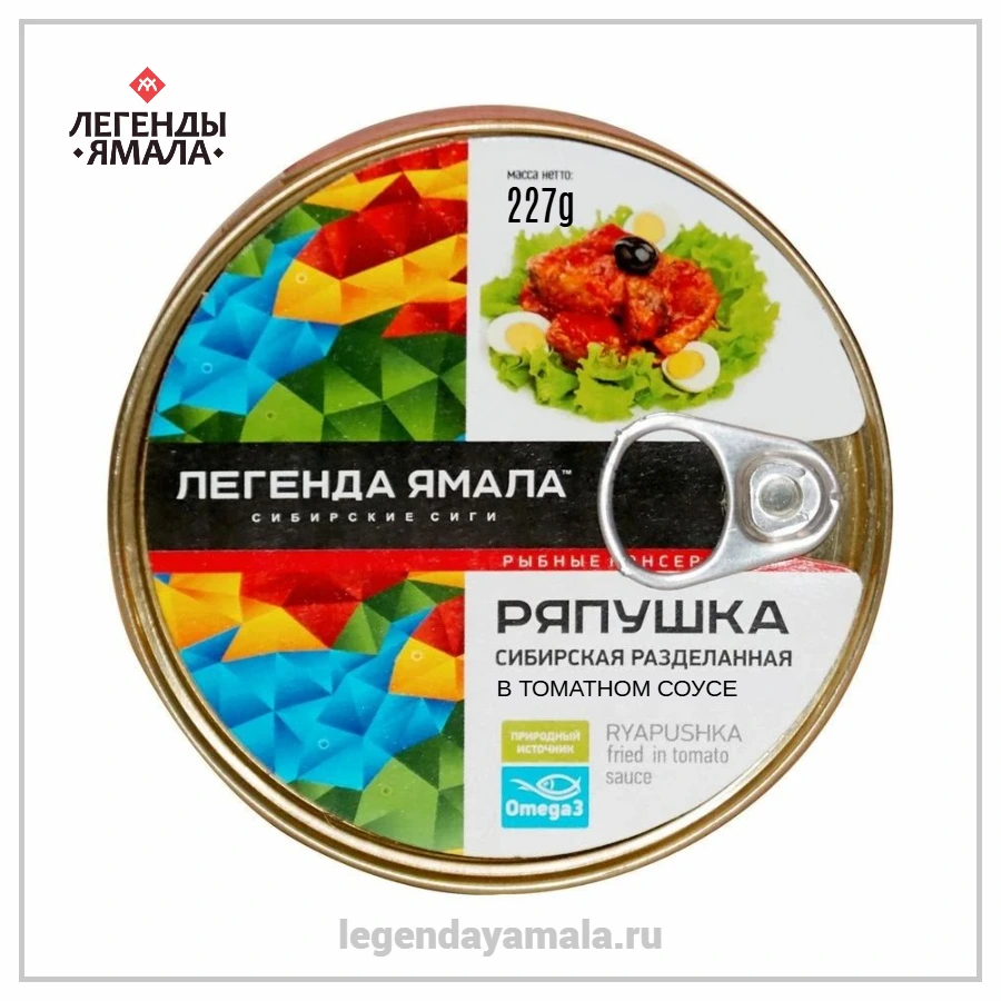 консервы ряпушка в томатном соусе