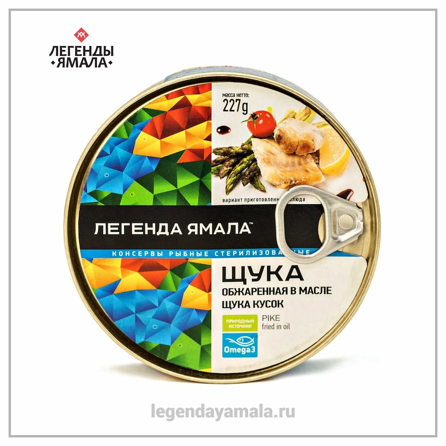 консервы щука обжаренная в масле
