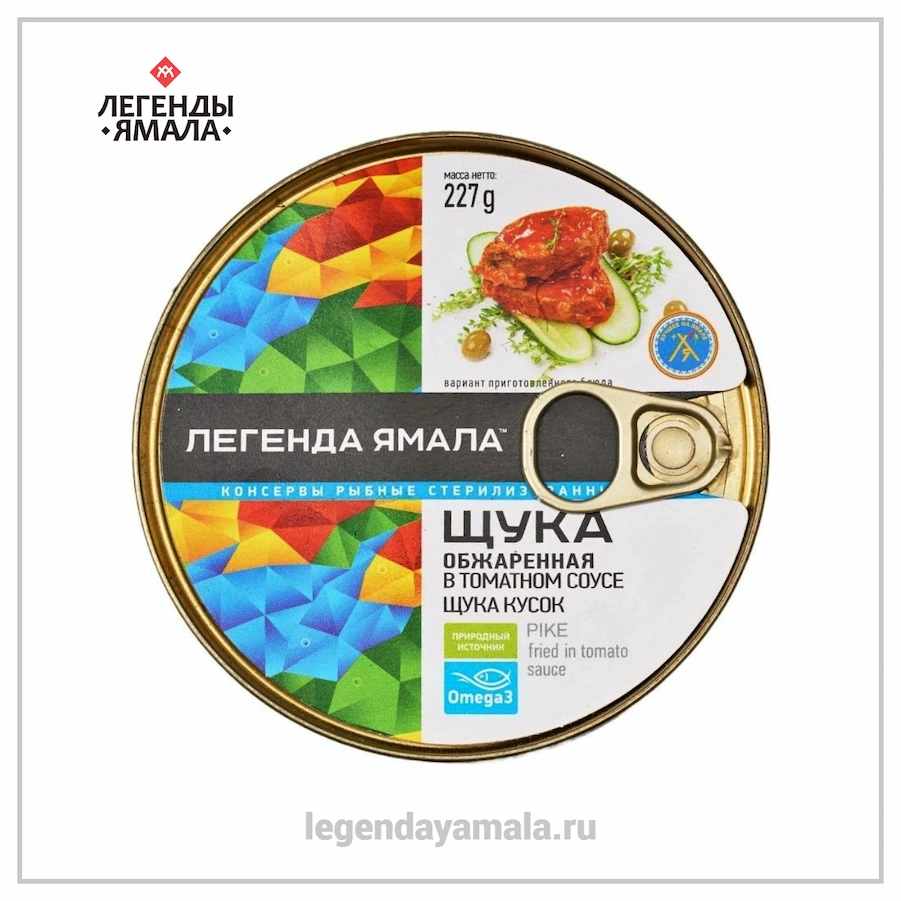 консервы щука обжаренная в томатном соусе
