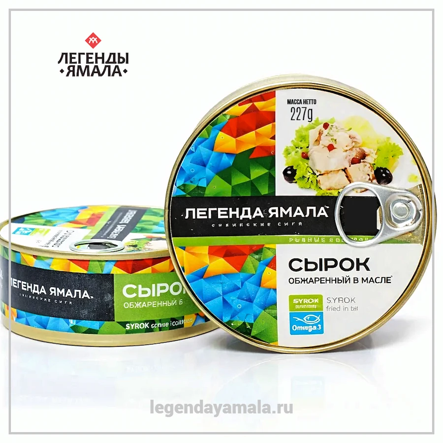 консервы сырок обжаренный в масле