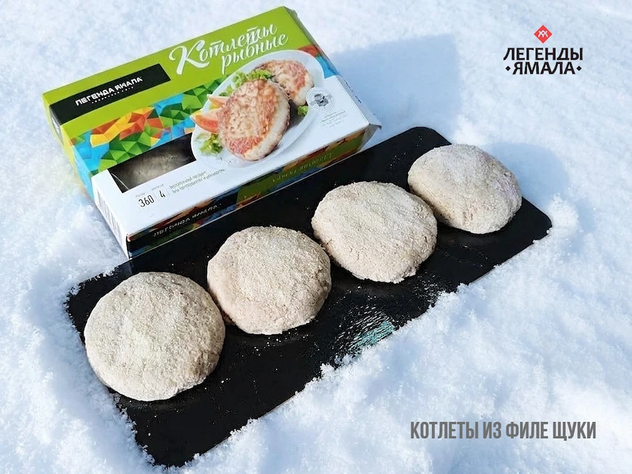 котлеты рыбные из щуки купить