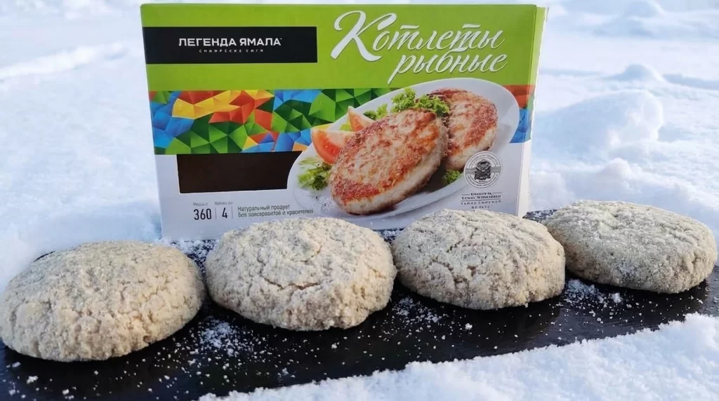 рыбные котлеты оптом