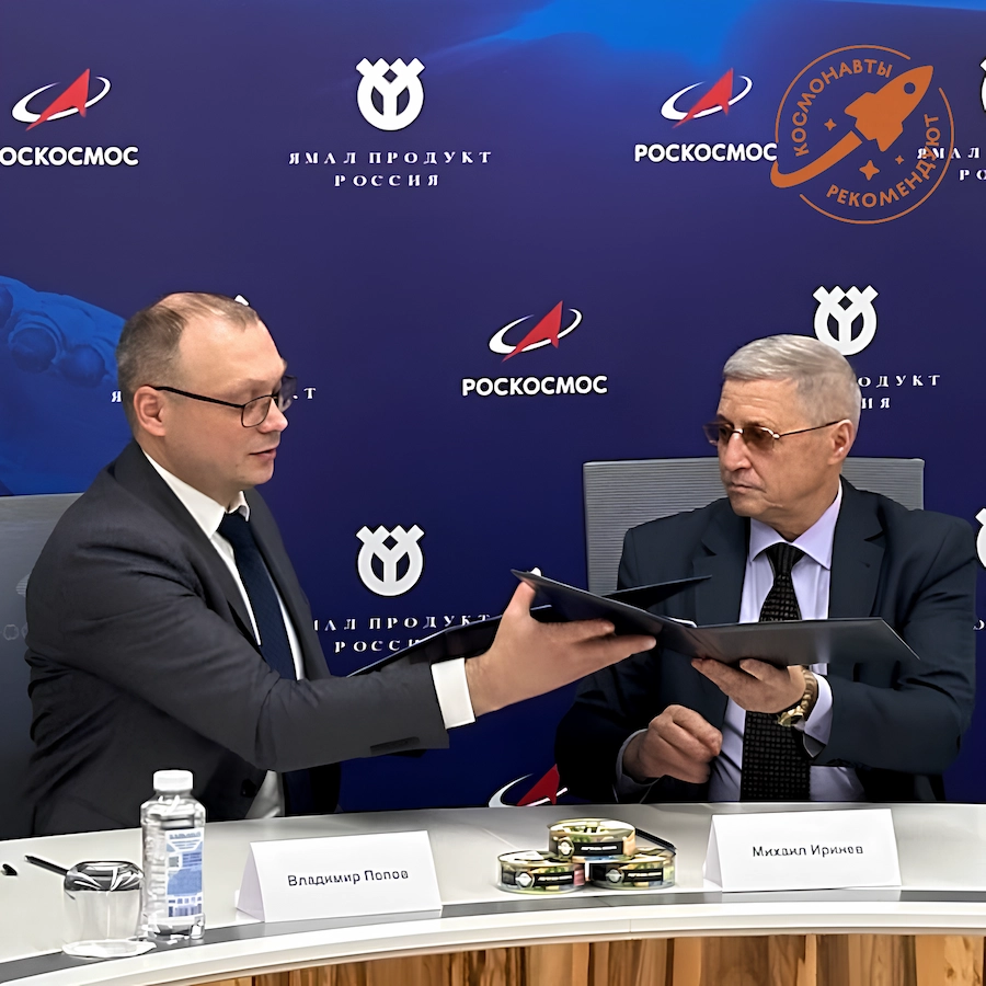 Лабораторный контроль качества консервов перед отправкой в космос