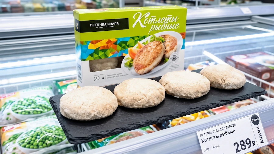 Рыбные котлеты из щуки для ресторанов, кафе и магазинов