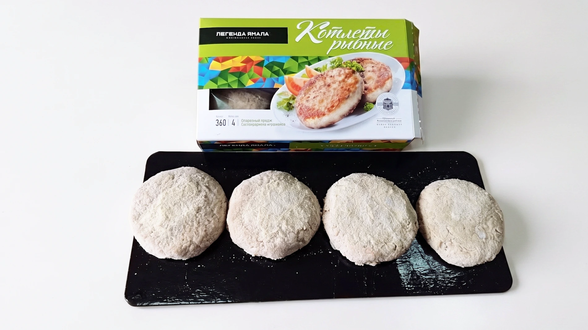 Рыбные котлеты из филе щуки оптом от производителя — Легенды Ямала, 252 ₽ за пачку